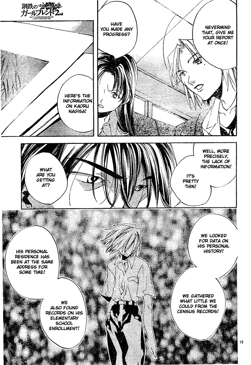 Neon Genesis Evangelion: Koutetsu no Girlfriend 2nd chapter 4 page 20