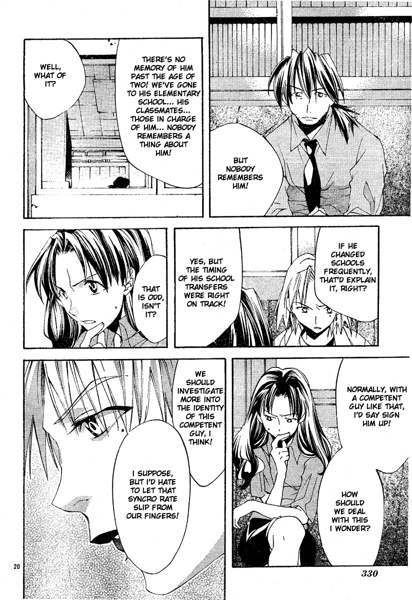 Neon Genesis Evangelion: Koutetsu no Girlfriend 2nd chapter 4 page 21