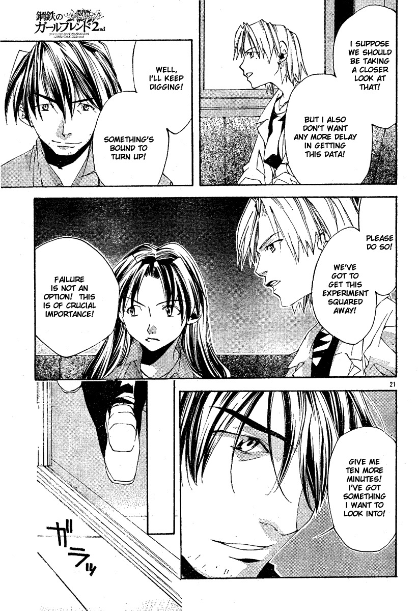 Neon Genesis Evangelion: Koutetsu no Girlfriend 2nd chapter 4 page 22