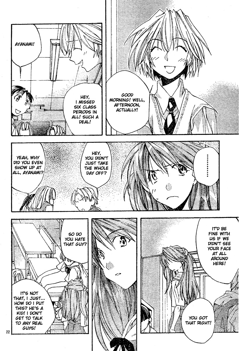 Neon Genesis Evangelion: Koutetsu no Girlfriend 2nd chapter 4 page 23