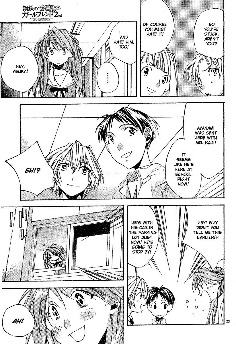 Neon Genesis Evangelion: Koutetsu no Girlfriend 2nd chapter 4 page 24