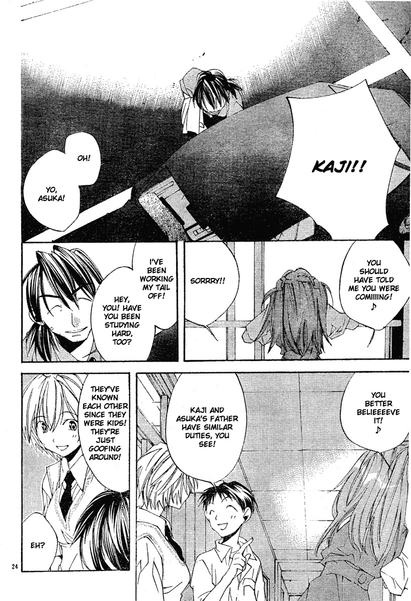 Neon Genesis Evangelion: Koutetsu no Girlfriend 2nd chapter 4 page 25