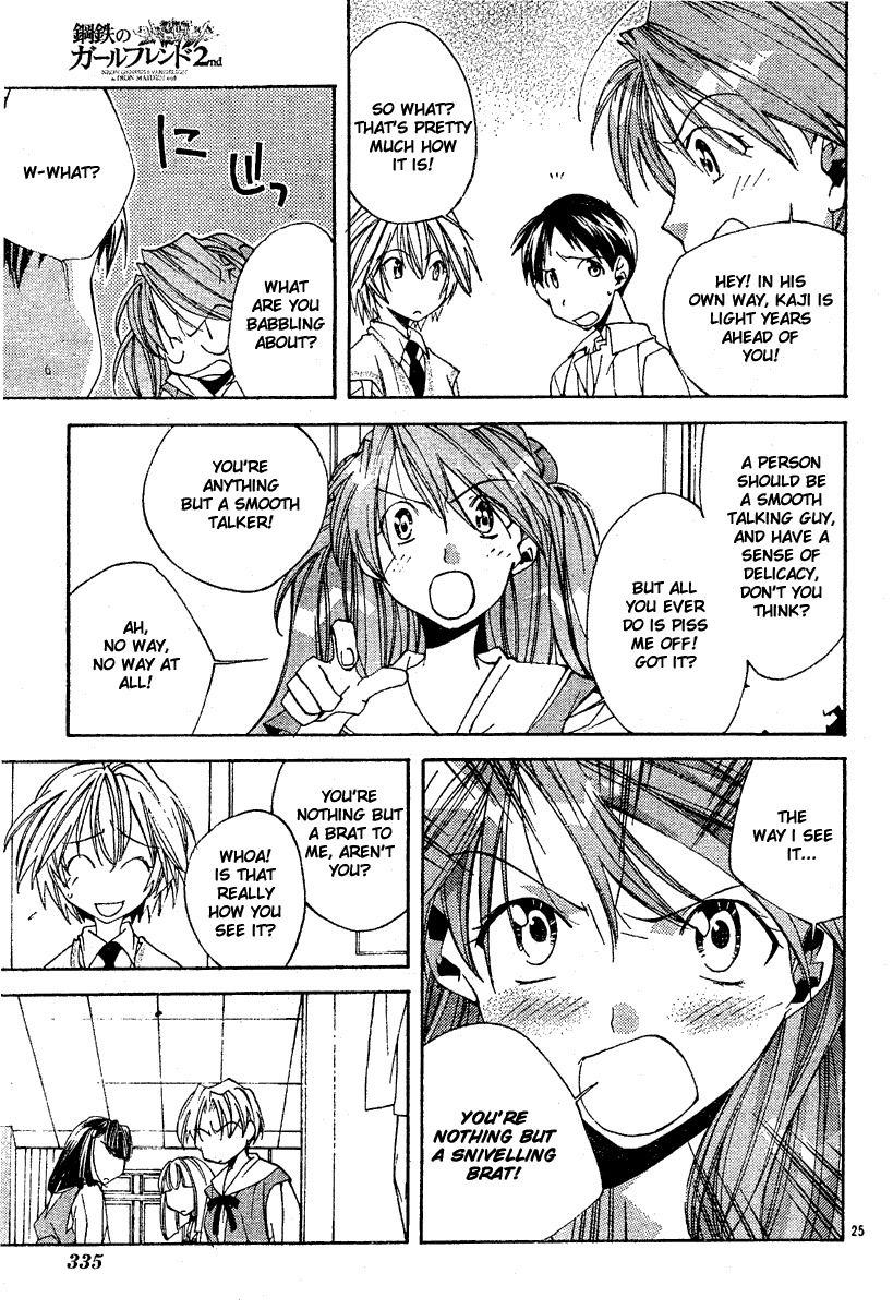 Neon Genesis Evangelion: Koutetsu no Girlfriend 2nd chapter 4 page 26