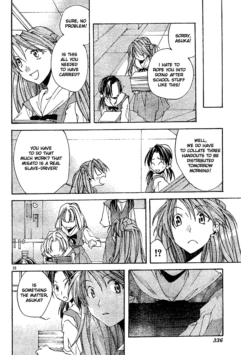 Neon Genesis Evangelion: Koutetsu no Girlfriend 2nd chapter 4 page 27