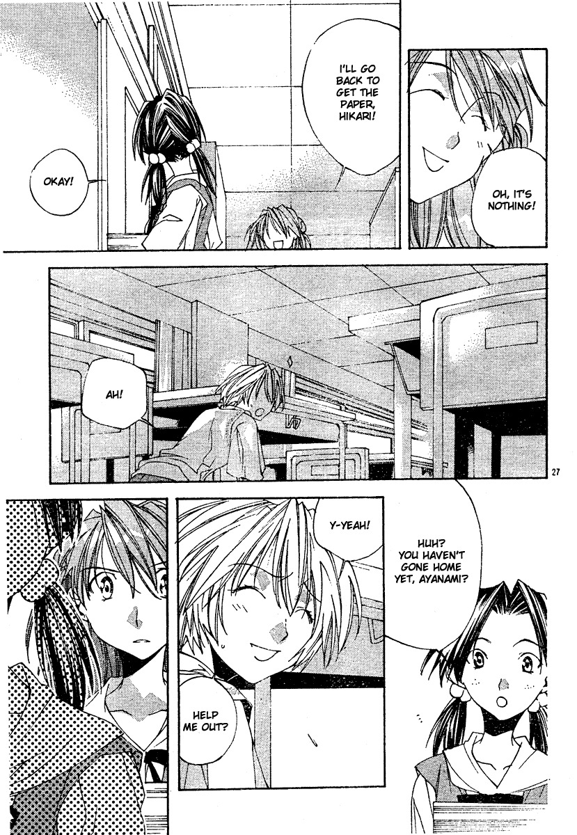 Neon Genesis Evangelion: Koutetsu no Girlfriend 2nd chapter 4 page 28