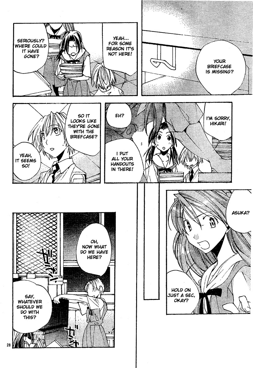Neon Genesis Evangelion: Koutetsu no Girlfriend 2nd chapter 4 page 29