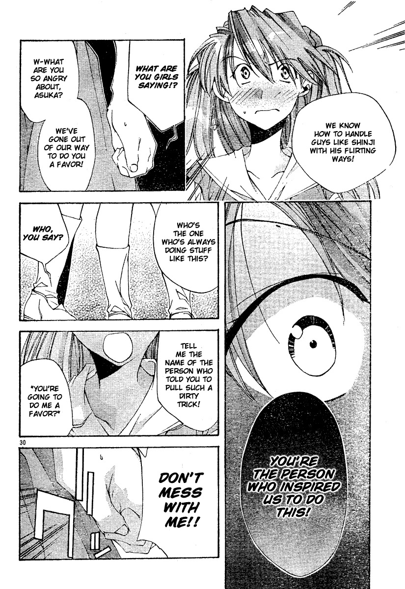Neon Genesis Evangelion: Koutetsu no Girlfriend 2nd chapter 4 page 31
