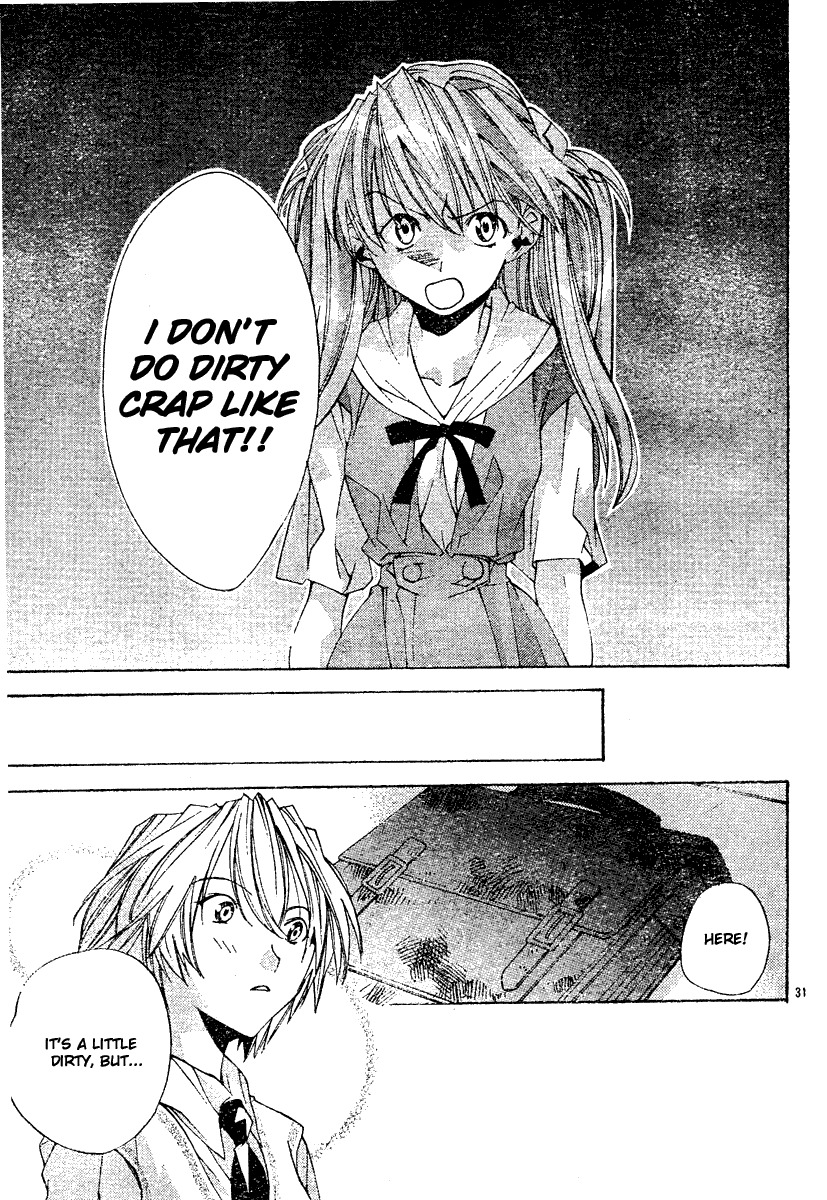 Neon Genesis Evangelion: Koutetsu no Girlfriend 2nd chapter 4 page 32