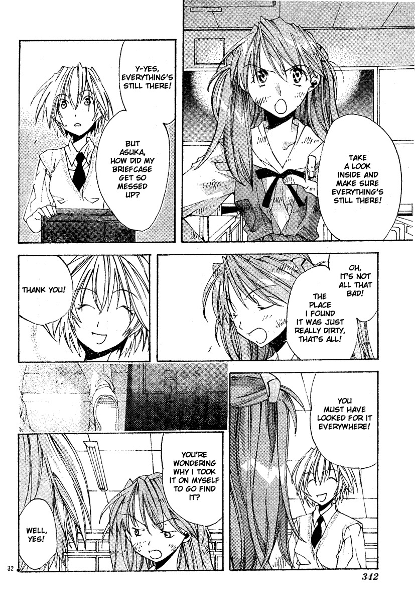 Neon Genesis Evangelion: Koutetsu no Girlfriend 2nd chapter 4 page 33