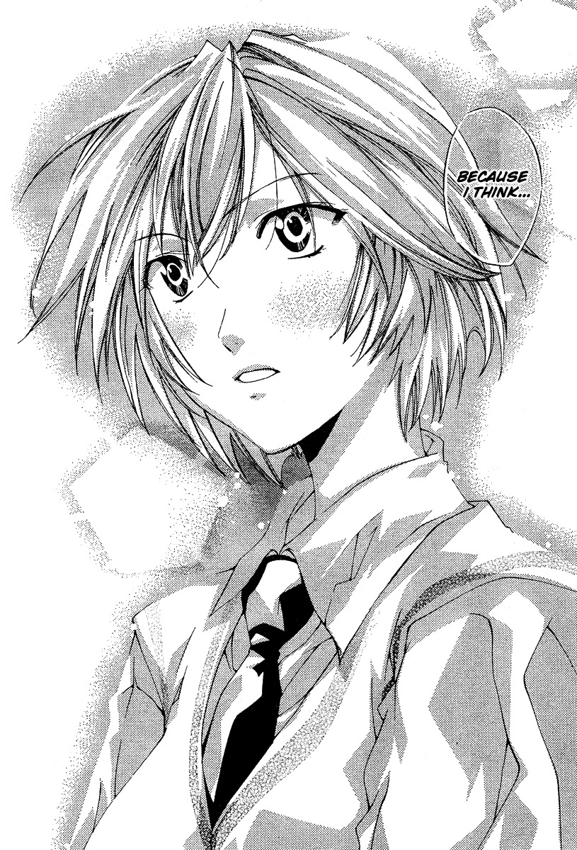 Neon Genesis Evangelion: Koutetsu no Girlfriend 2nd chapter 4 page 37