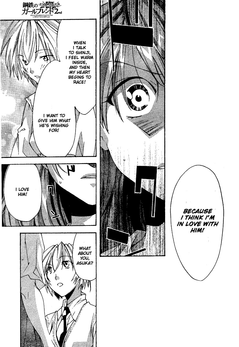 Neon Genesis Evangelion: Koutetsu no Girlfriend 2nd chapter 4 page 38