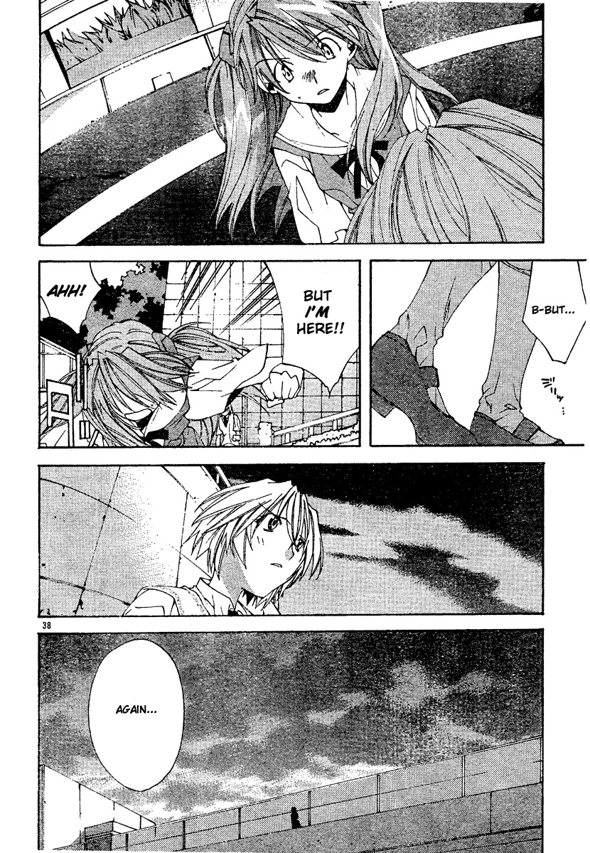 Neon Genesis Evangelion: Koutetsu no Girlfriend 2nd chapter 4 page 39