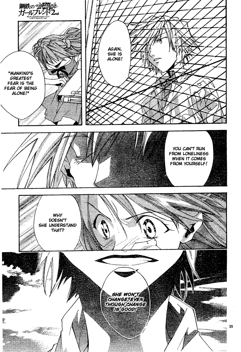 Neon Genesis Evangelion: Koutetsu no Girlfriend 2nd chapter 4 page 40