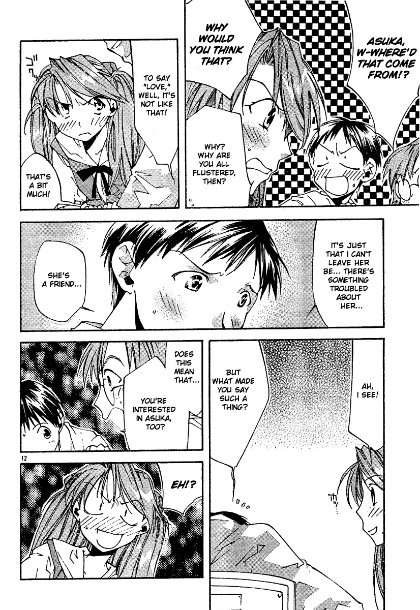 Neon Genesis Evangelion: Koutetsu no Girlfriend 2nd chapter 5 page 14