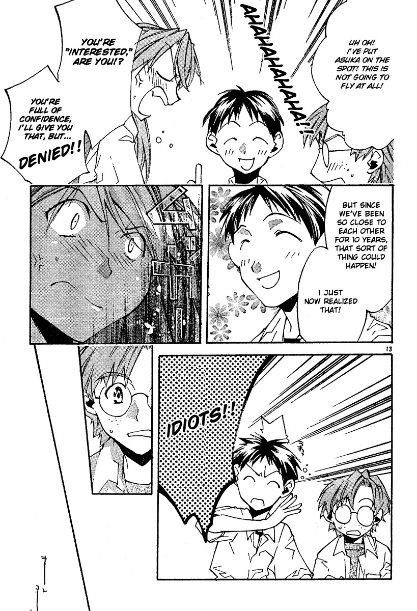 Neon Genesis Evangelion: Koutetsu no Girlfriend 2nd chapter 5 page 15