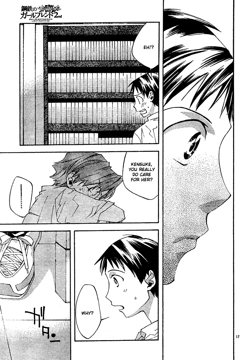 Neon Genesis Evangelion: Koutetsu no Girlfriend 2nd chapter 5 page 19
