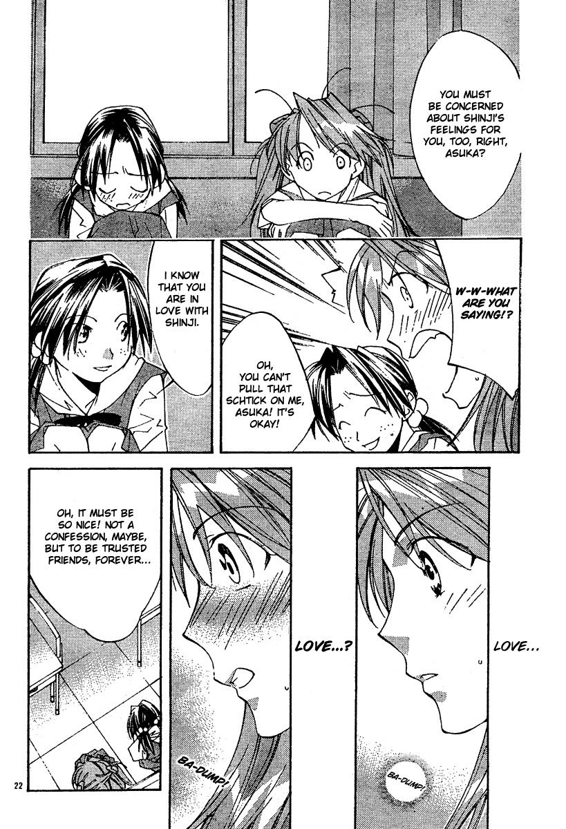 Neon Genesis Evangelion: Koutetsu no Girlfriend 2nd chapter 5 page 24