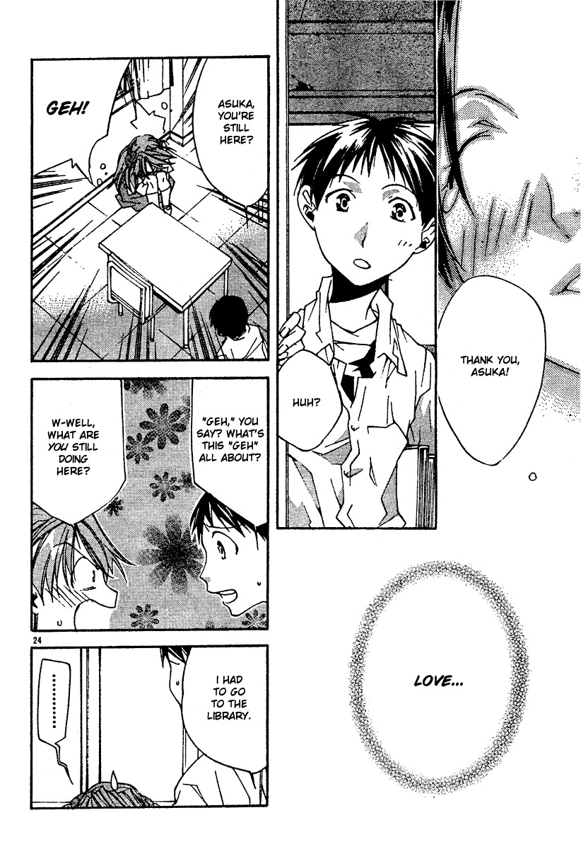 Neon Genesis Evangelion: Koutetsu no Girlfriend 2nd chapter 5 page 26