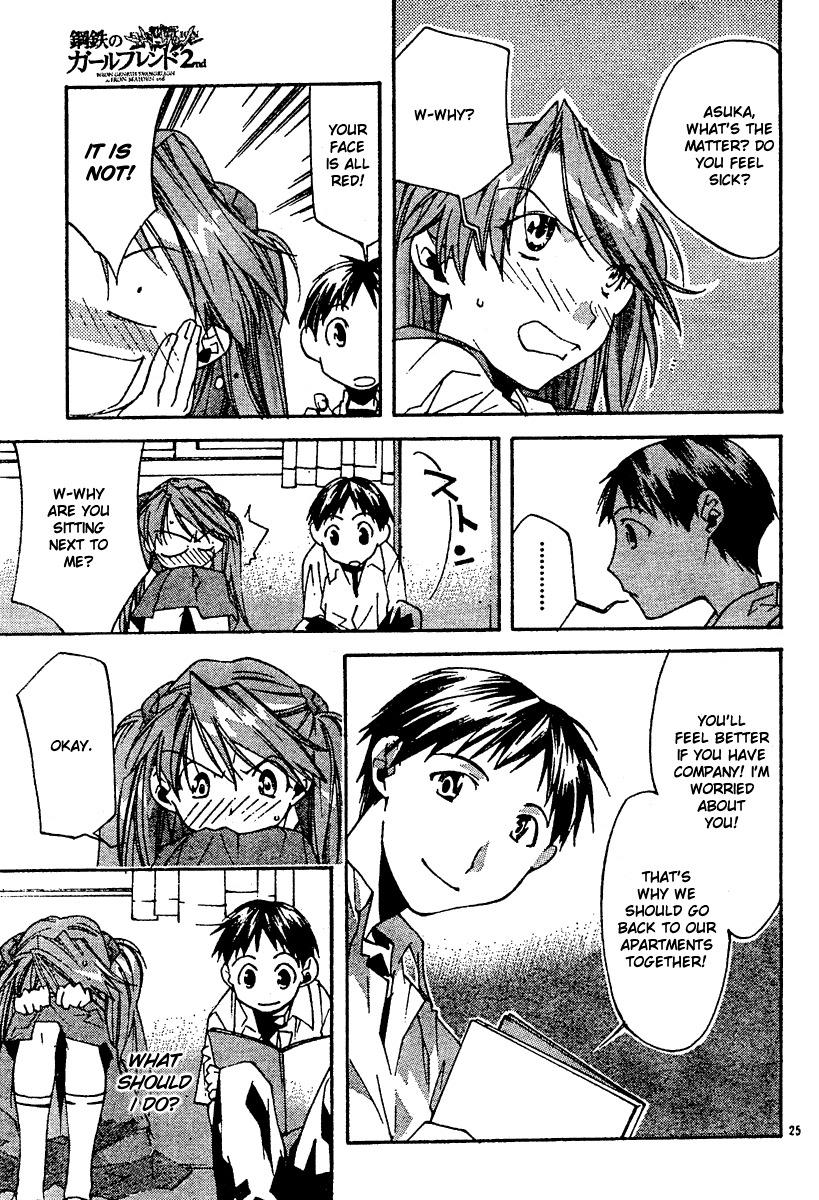 Neon Genesis Evangelion: Koutetsu no Girlfriend 2nd chapter 5 page 27