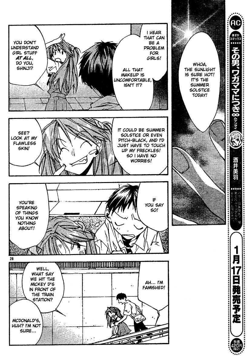 Neon Genesis Evangelion: Koutetsu no Girlfriend 2nd chapter 5 page 30