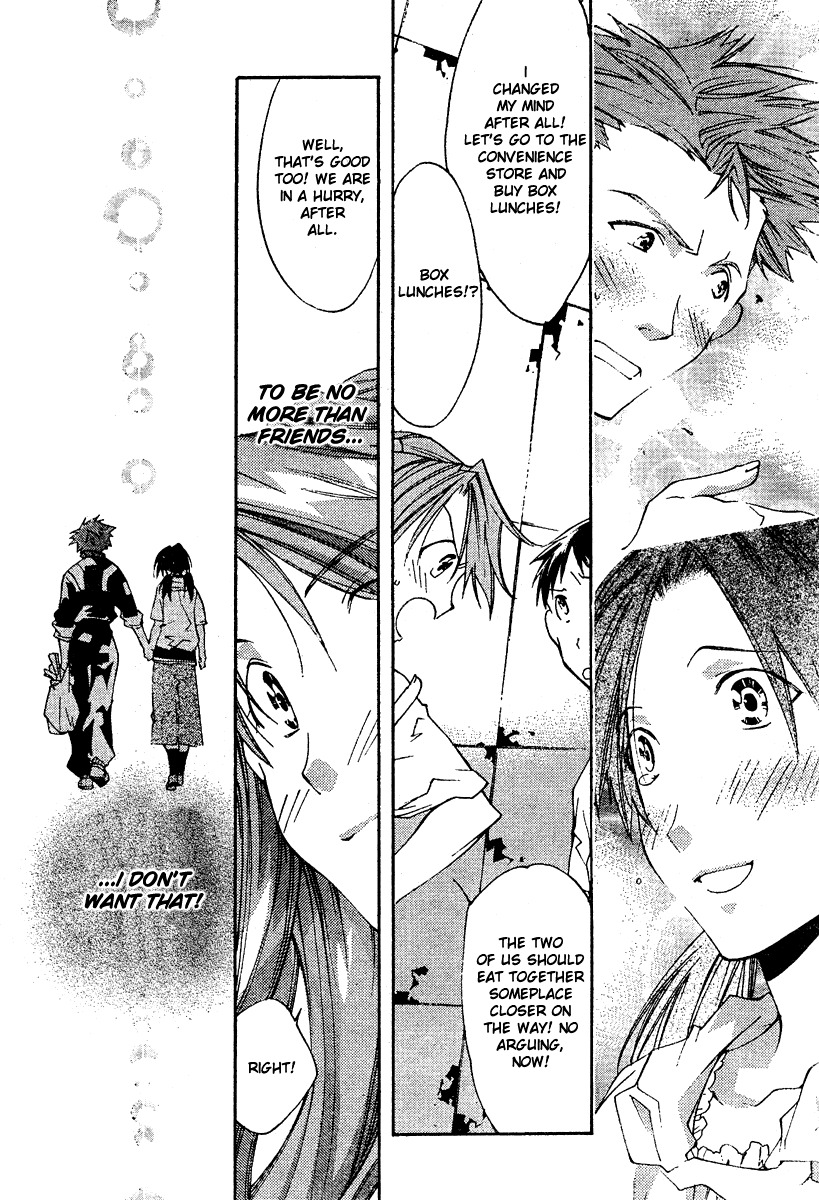 Neon Genesis Evangelion: Koutetsu no Girlfriend 2nd chapter 5 page 32