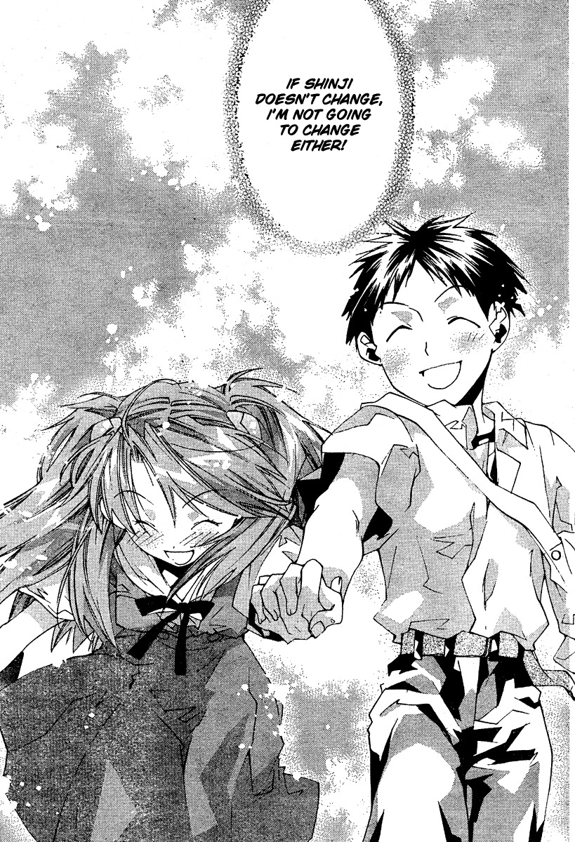 Neon Genesis Evangelion: Koutetsu no Girlfriend 2nd chapter 5 page 33