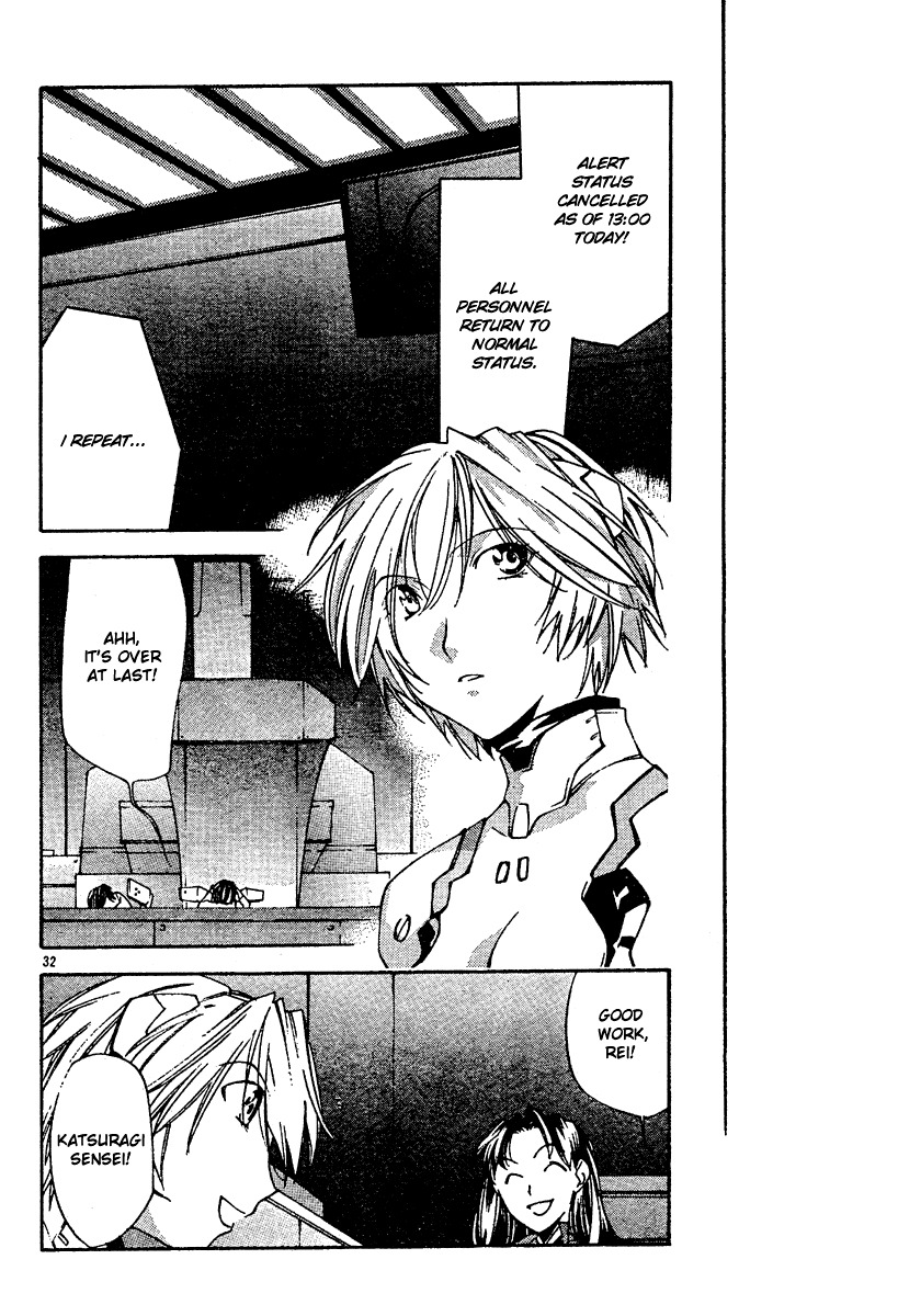 Neon Genesis Evangelion: Koutetsu no Girlfriend 2nd chapter 5 page 34