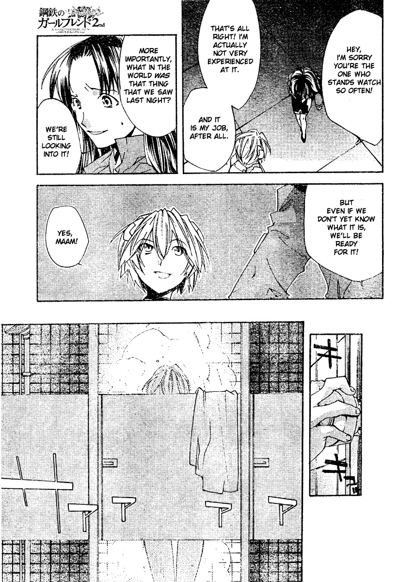 Neon Genesis Evangelion: Koutetsu no Girlfriend 2nd chapter 5 page 35