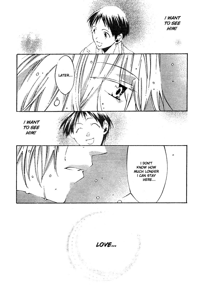 Neon Genesis Evangelion: Koutetsu no Girlfriend 2nd chapter 5 page 37