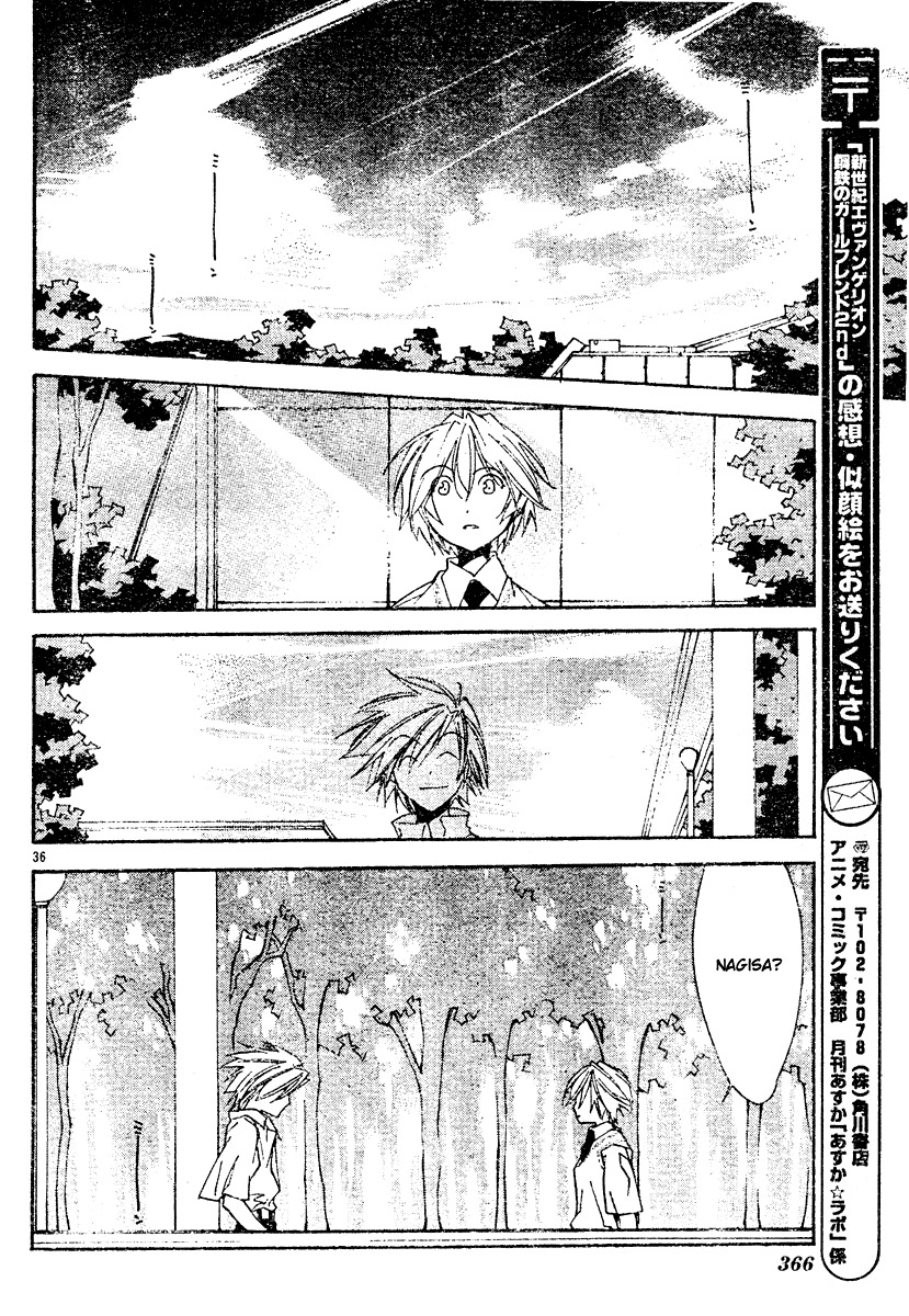 Neon Genesis Evangelion: Koutetsu no Girlfriend 2nd chapter 5 page 38