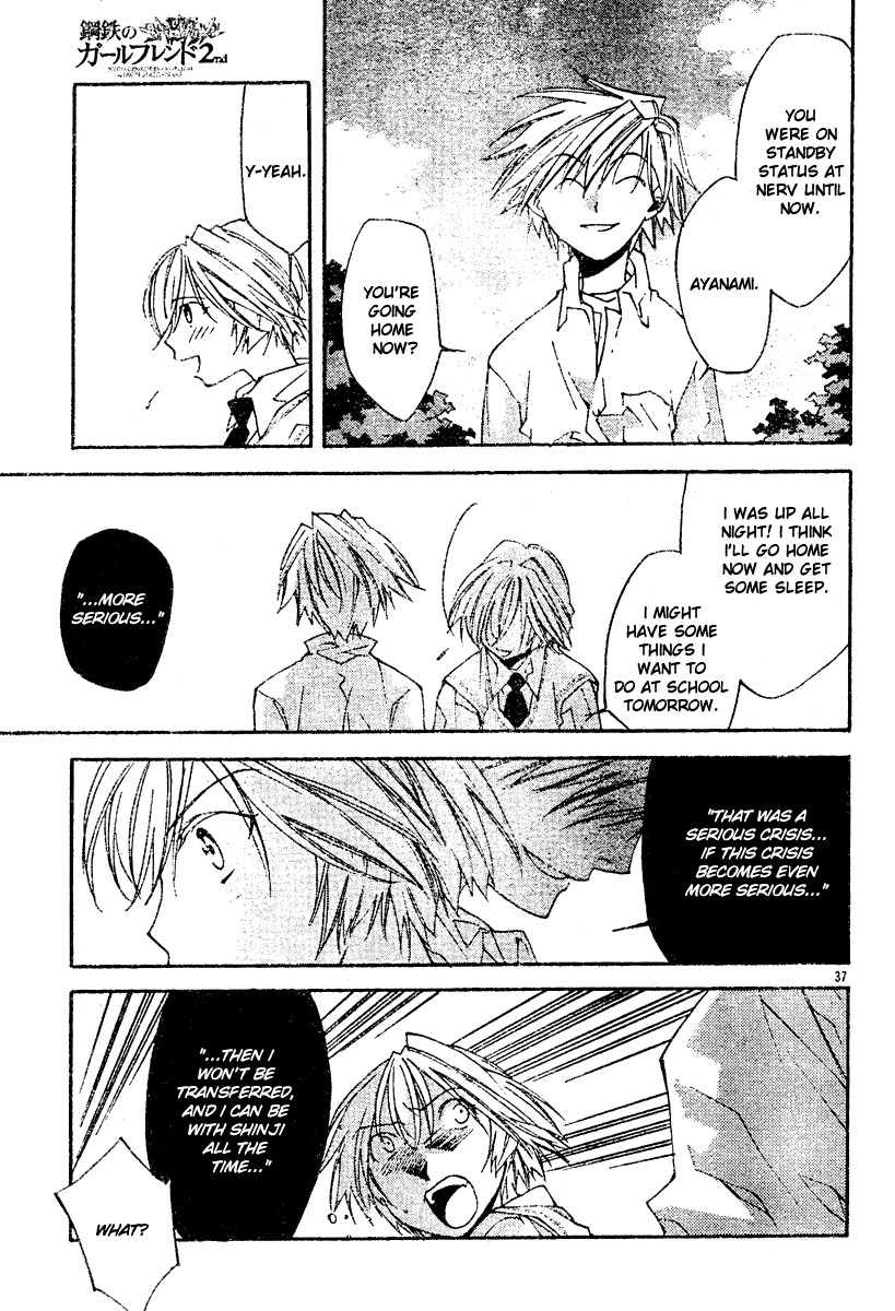 Neon Genesis Evangelion: Koutetsu no Girlfriend 2nd chapter 5 page 39