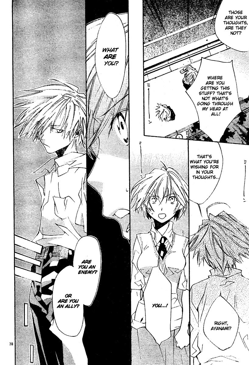 Neon Genesis Evangelion: Koutetsu no Girlfriend 2nd chapter 5 page 40