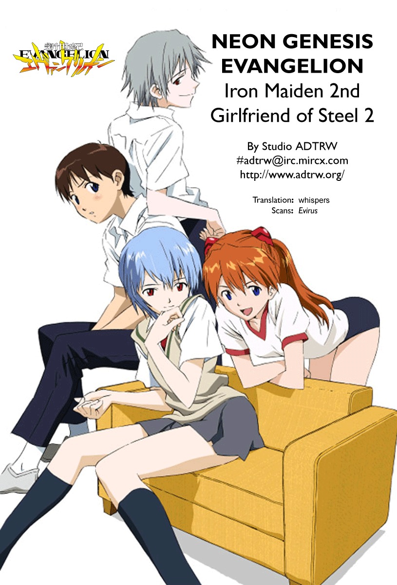 Neon Genesis Evangelion: Koutetsu no Girlfriend 2nd chapter 5 page 43