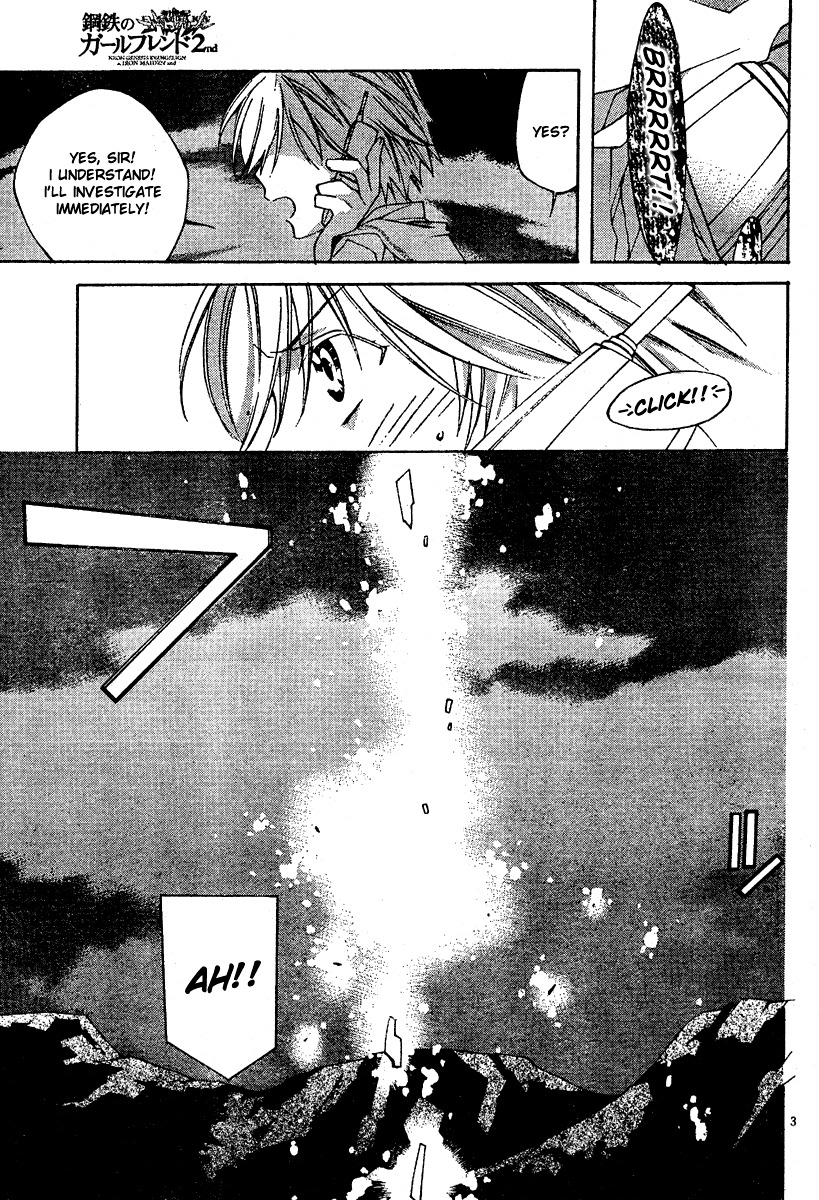 Neon Genesis Evangelion: Koutetsu no Girlfriend 2nd chapter 5 page 5