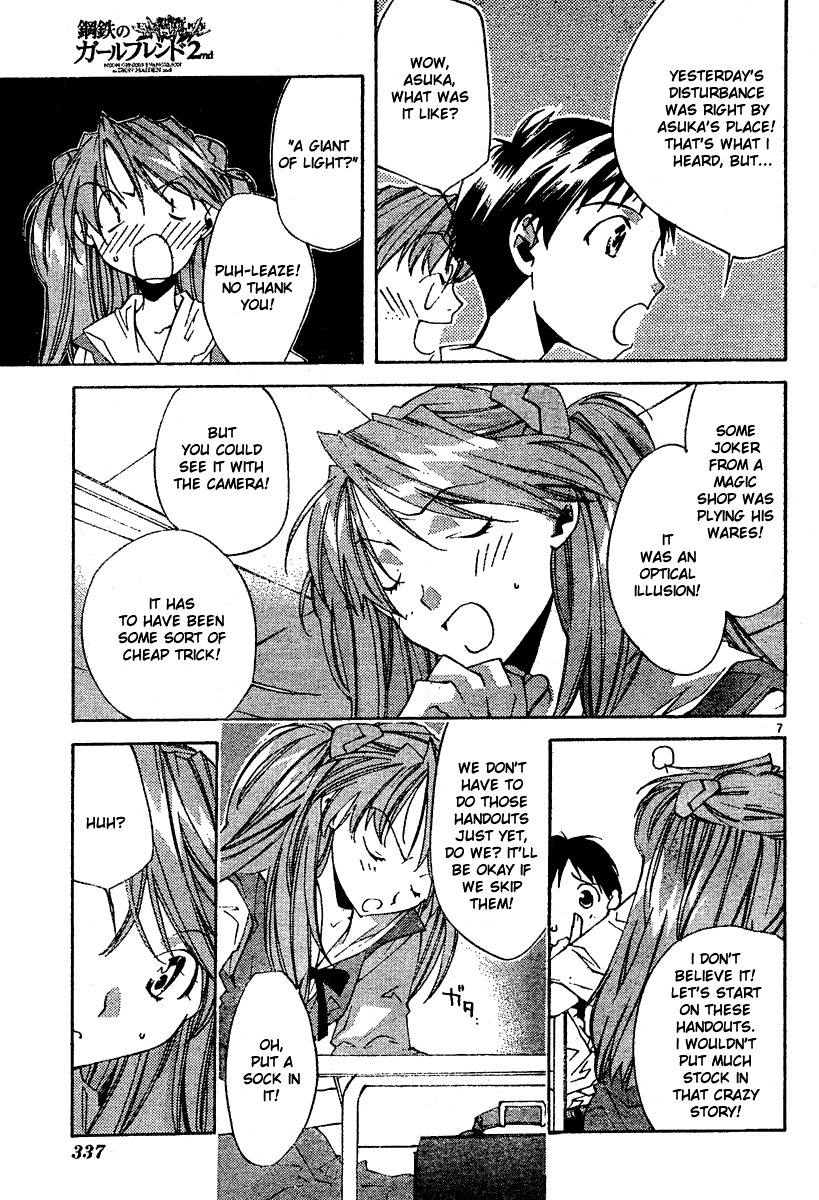 Neon Genesis Evangelion: Koutetsu no Girlfriend 2nd chapter 5 page 9