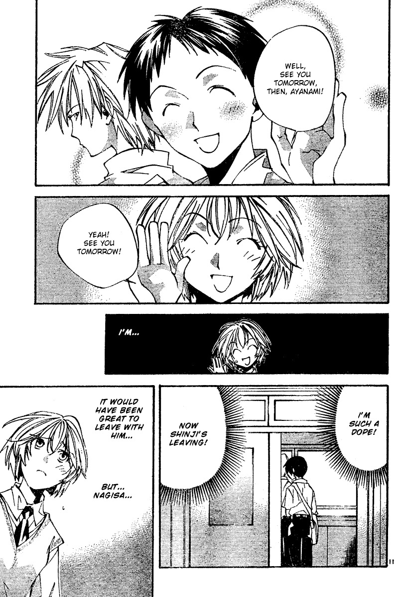 Neon Genesis Evangelion: Koutetsu no Girlfriend 2nd chapter 6 page 12