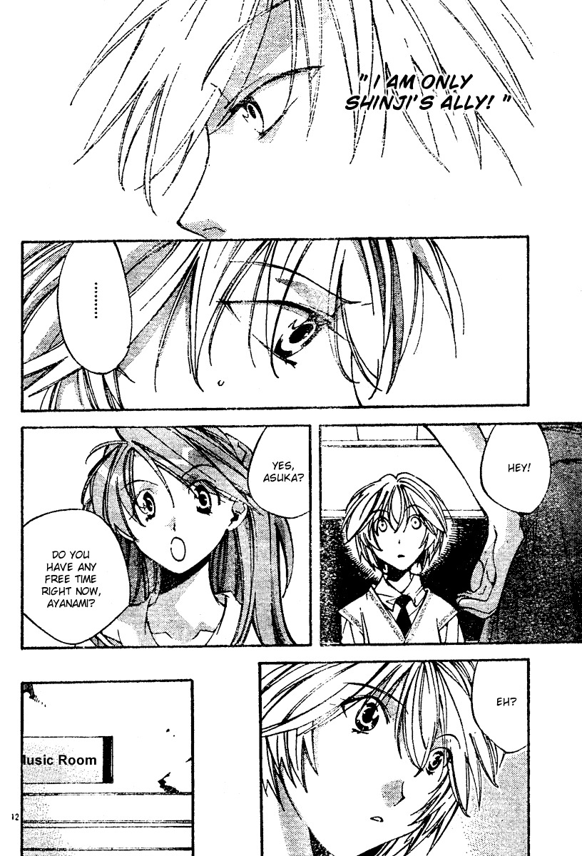 Neon Genesis Evangelion: Koutetsu no Girlfriend 2nd chapter 6 page 13