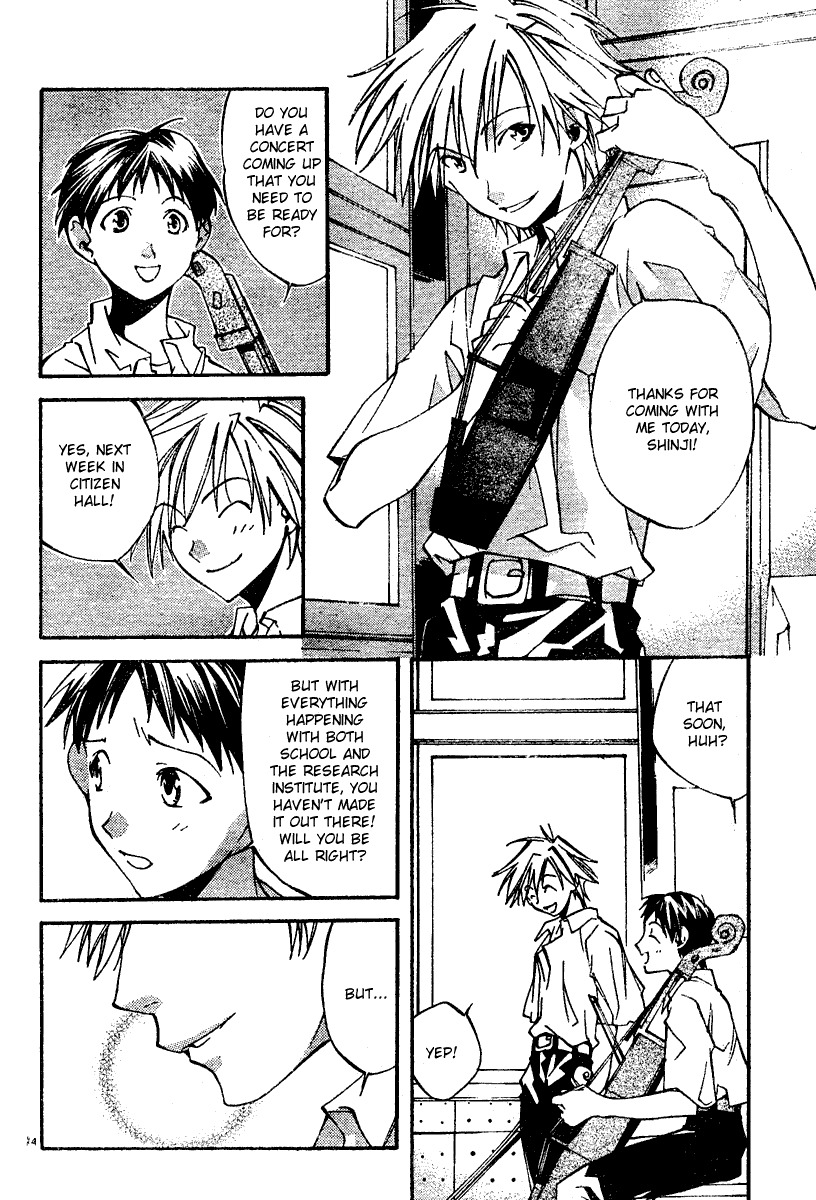 Neon Genesis Evangelion: Koutetsu no Girlfriend 2nd chapter 6 page 15