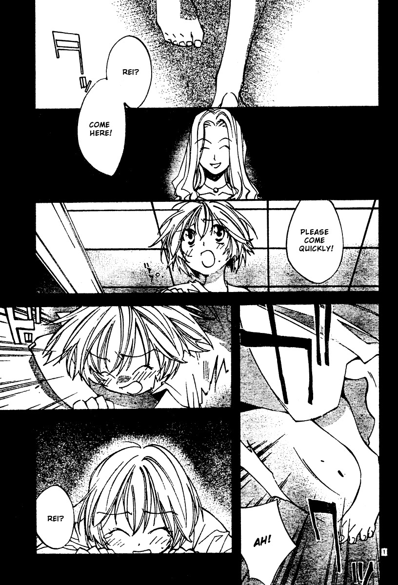 Neon Genesis Evangelion: Koutetsu no Girlfriend 2nd chapter 6 page 2