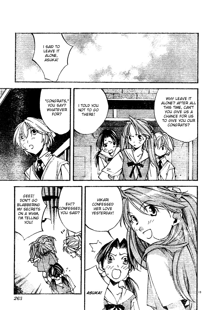 Neon Genesis Evangelion: Koutetsu no Girlfriend 2nd chapter 6 page 20