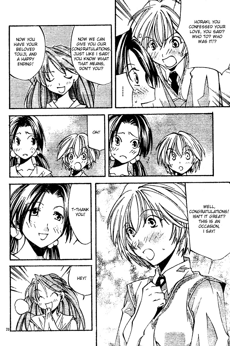 Neon Genesis Evangelion: Koutetsu no Girlfriend 2nd chapter 6 page 21