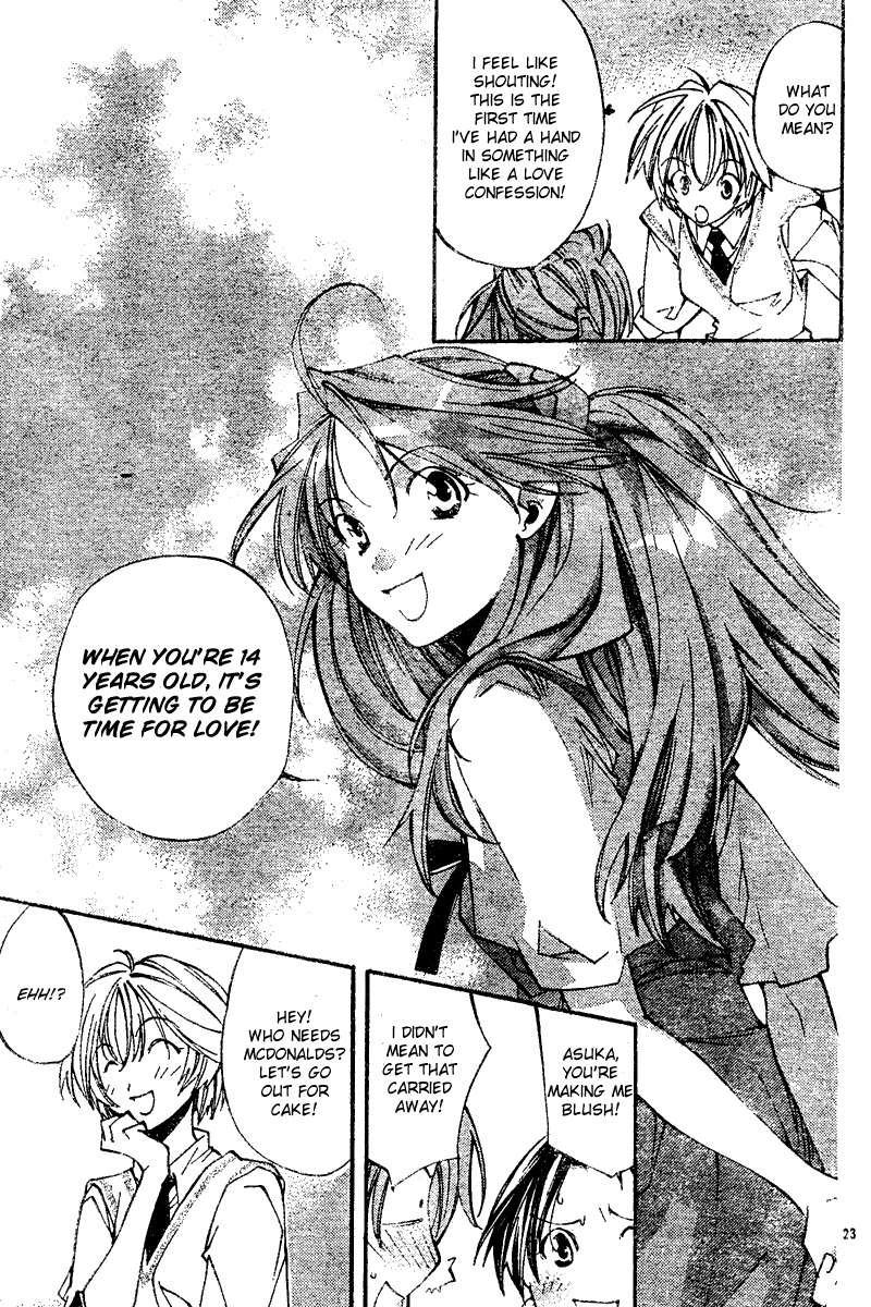 Neon Genesis Evangelion: Koutetsu no Girlfriend 2nd chapter 6 page 24
