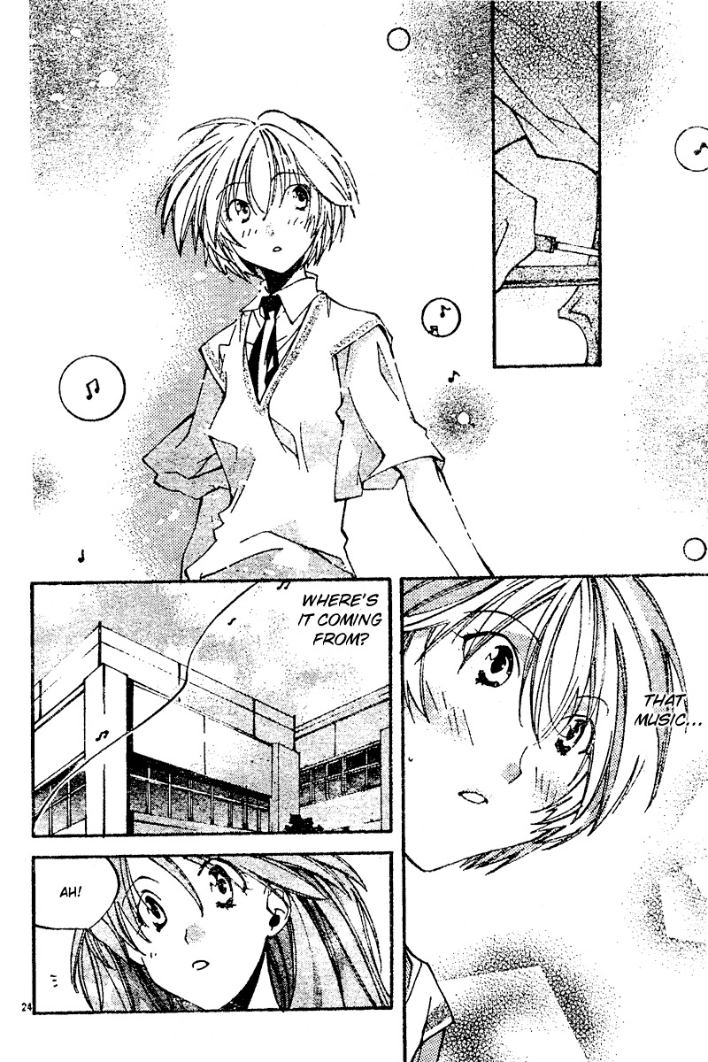 Neon Genesis Evangelion: Koutetsu no Girlfriend 2nd chapter 6 page 25
