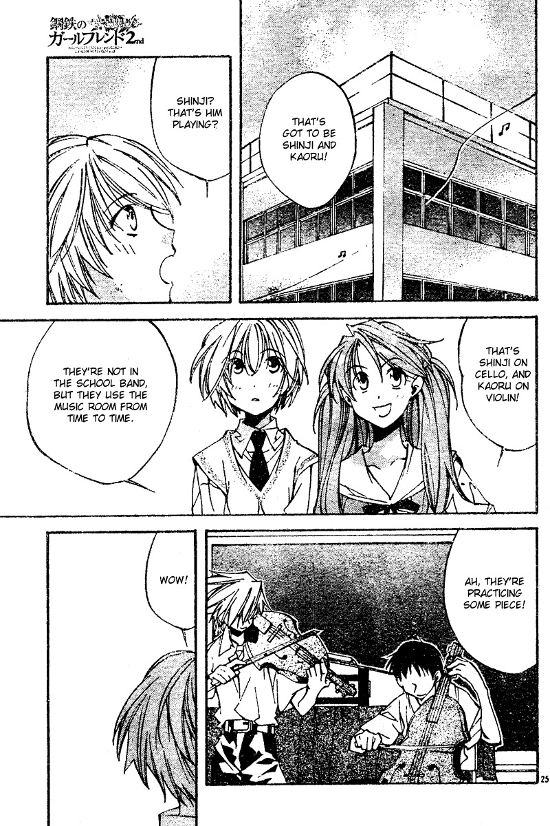 Neon Genesis Evangelion: Koutetsu no Girlfriend 2nd chapter 6 page 26