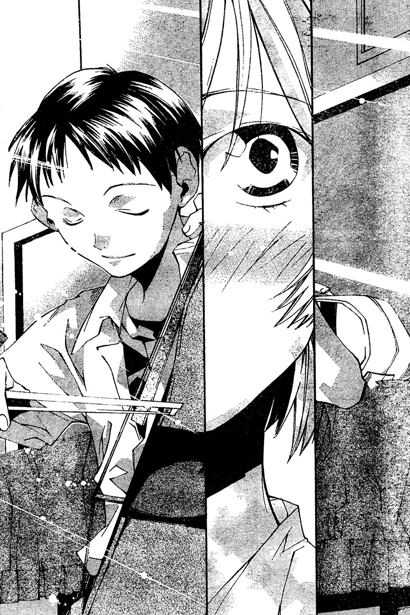 Neon Genesis Evangelion: Koutetsu no Girlfriend 2nd chapter 6 page 27