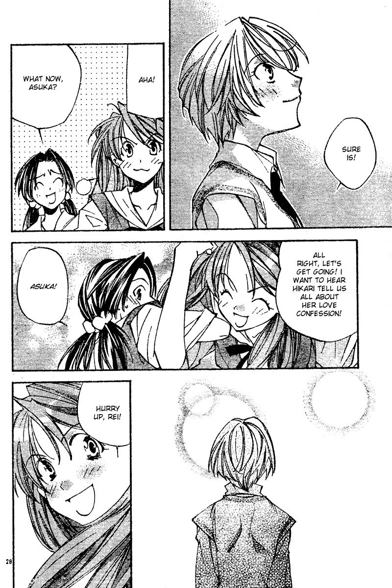 Neon Genesis Evangelion: Koutetsu no Girlfriend 2nd chapter 6 page 29