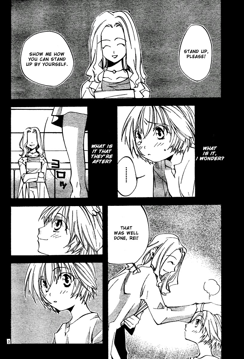 Neon Genesis Evangelion: Koutetsu no Girlfriend 2nd chapter 6 page 3