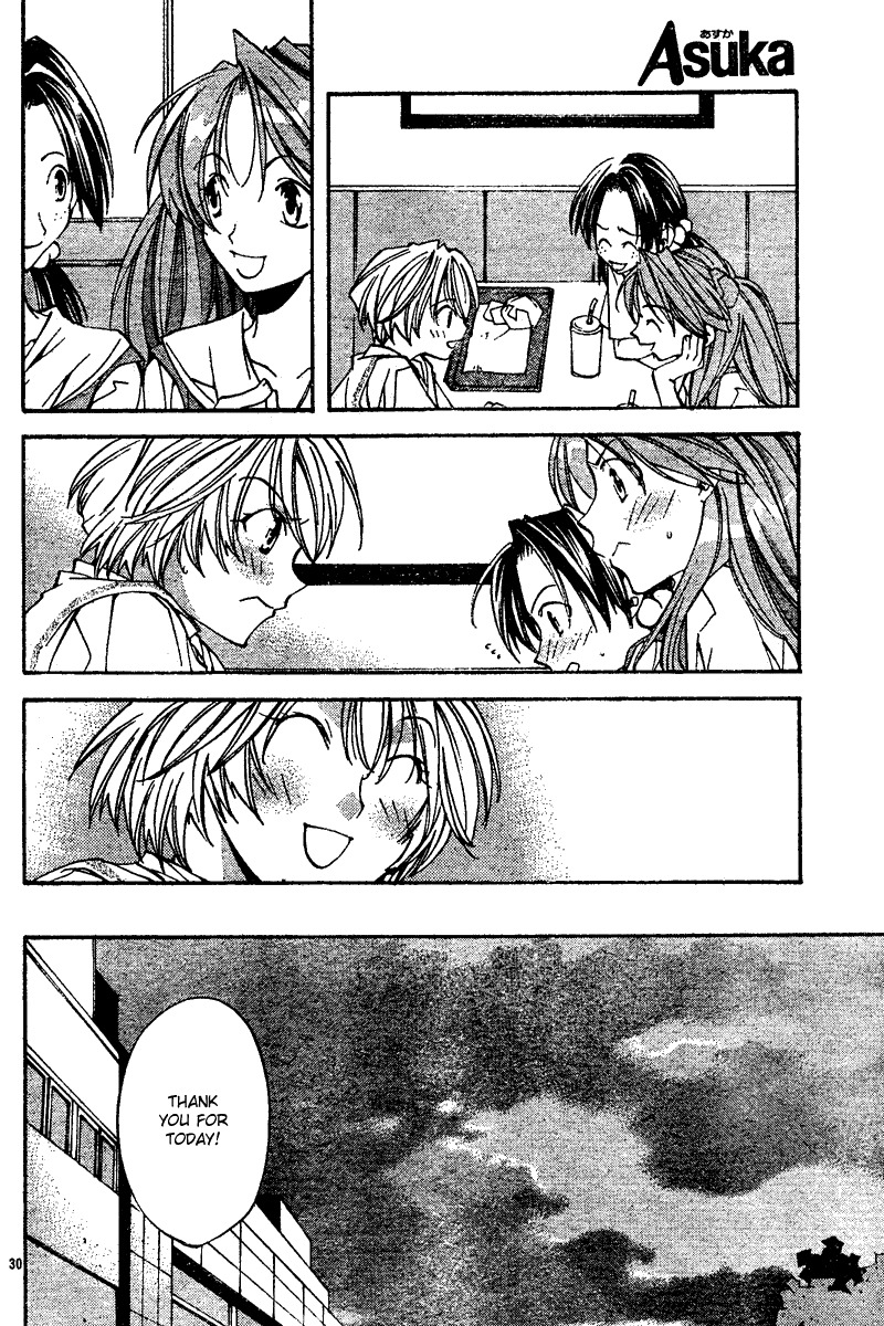 Neon Genesis Evangelion: Koutetsu no Girlfriend 2nd chapter 6 page 31