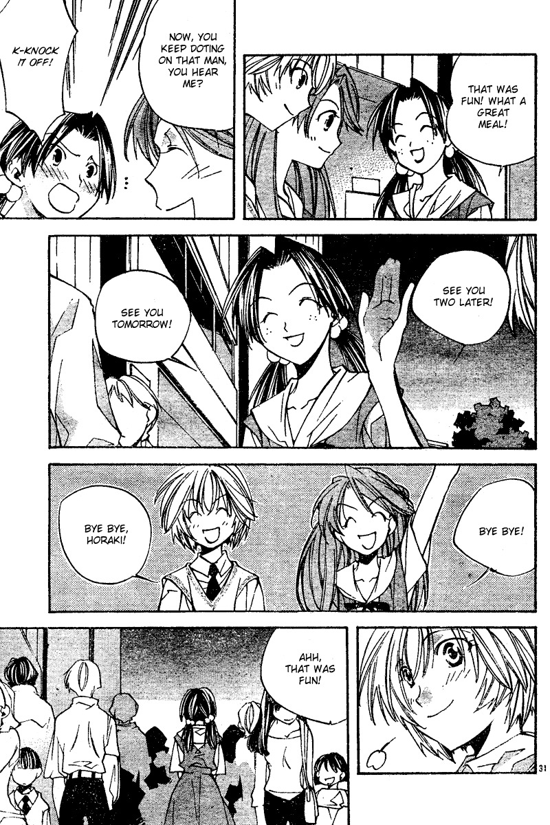 Neon Genesis Evangelion: Koutetsu no Girlfriend 2nd chapter 6 page 32