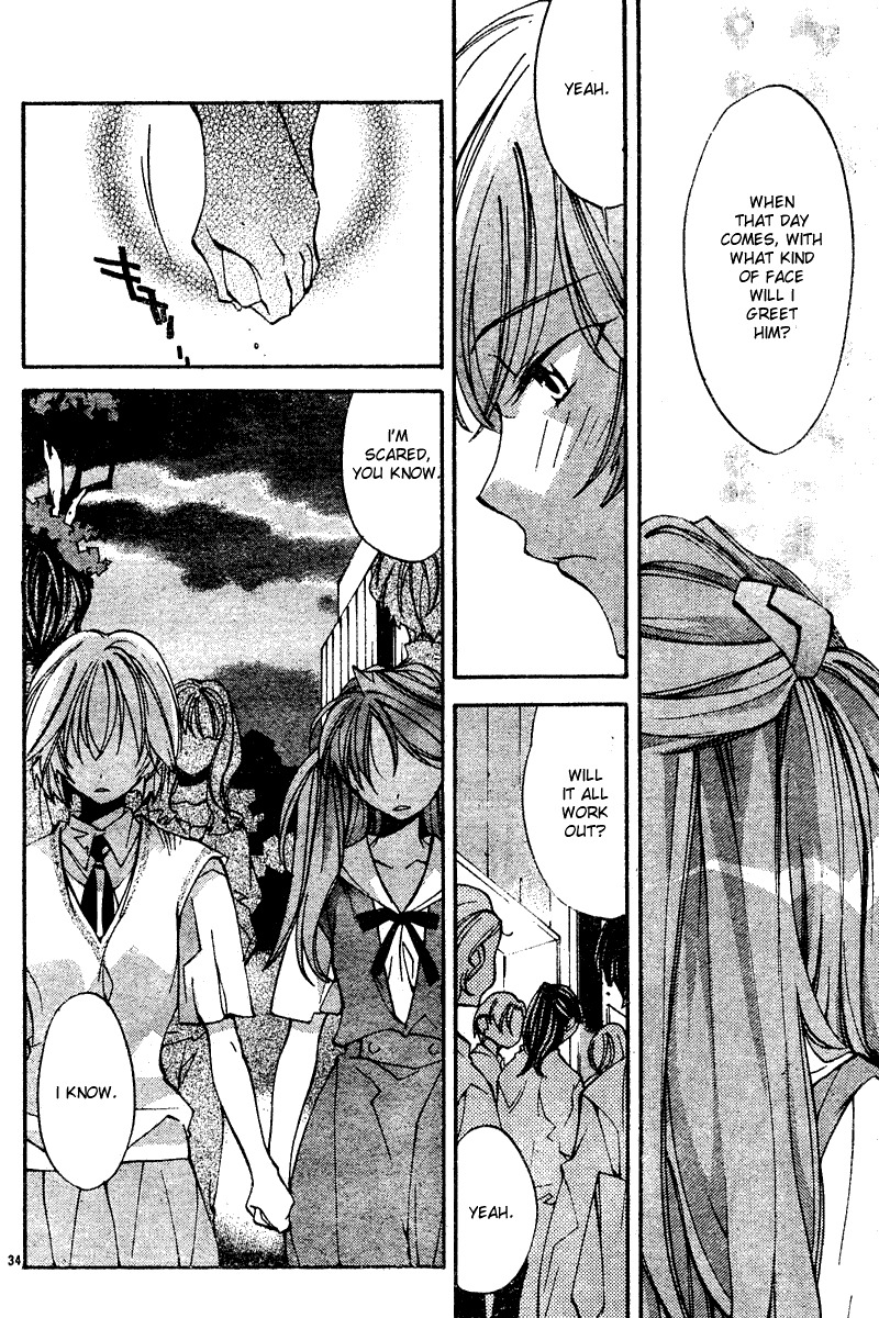 Neon Genesis Evangelion: Koutetsu no Girlfriend 2nd chapter 6 page 35